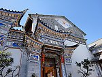 古建筑
