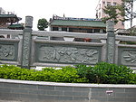 石栏杆