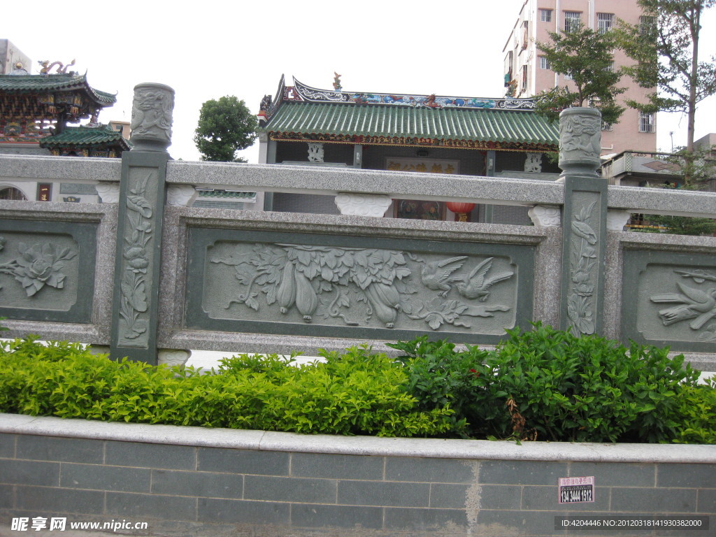 石栏杆