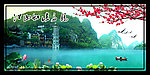 江南风光 梦幻风景