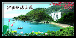 江南风光 梦幻风景