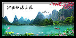 江南风光 梦幻风景