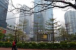 广州创展中心
