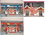 商场圣诞氛围营造装饰