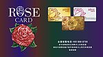 商场卡片设计