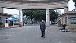 地大的校友