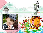 相框模板