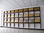奖牌
