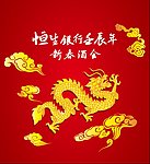 会议背景