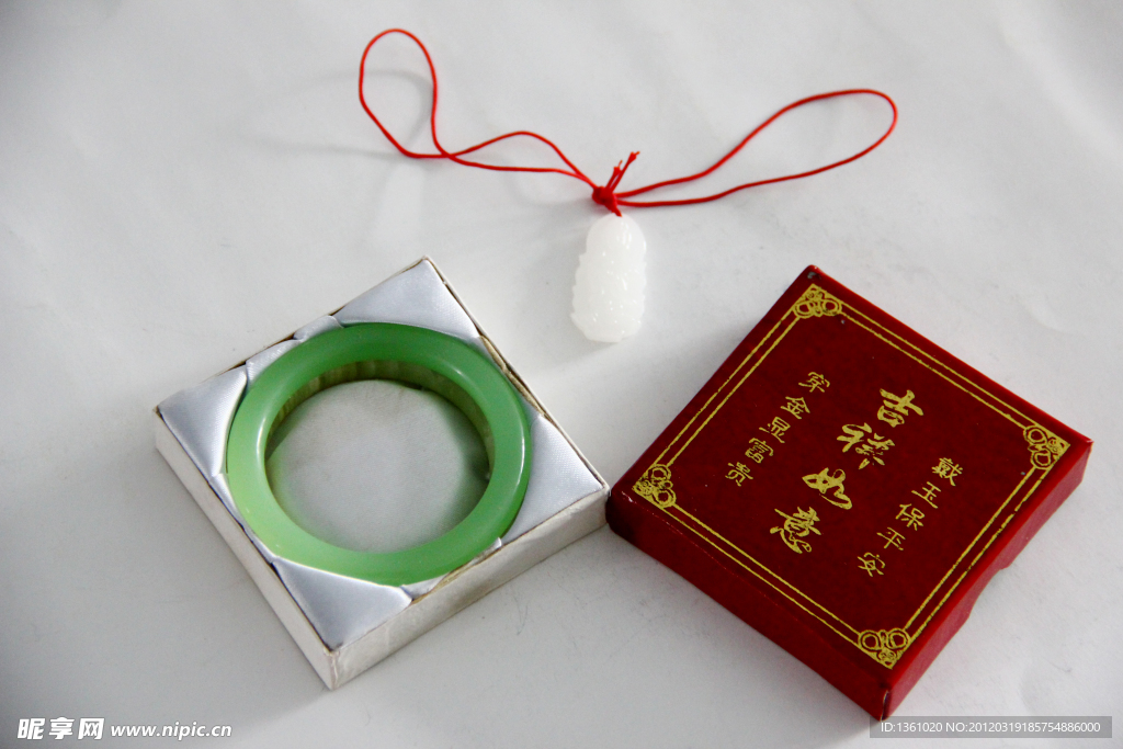 玉器