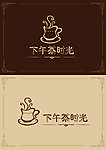 下午茶时光