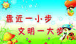 厕所标牌