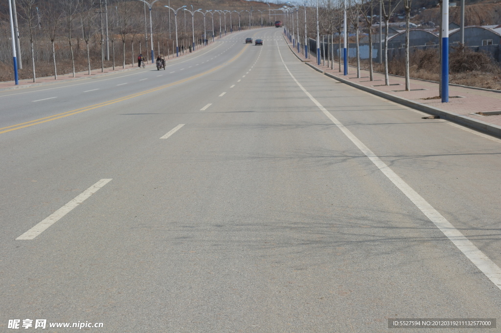 公路
