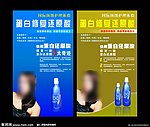 美发海报