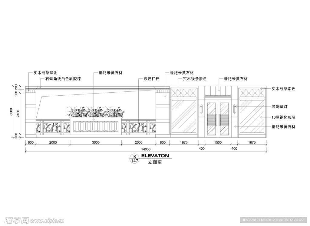 峰和图库四 金牌商业图集