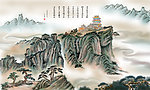 清凉绝顶有高楼