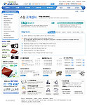 电子产品 网页设计