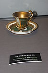 19世纪描金彩绘茶杯茶壶