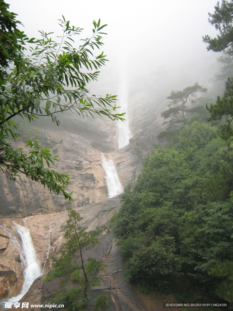 黄山 九龙瀑