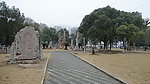 长生的园林