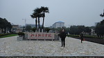 地大的校友