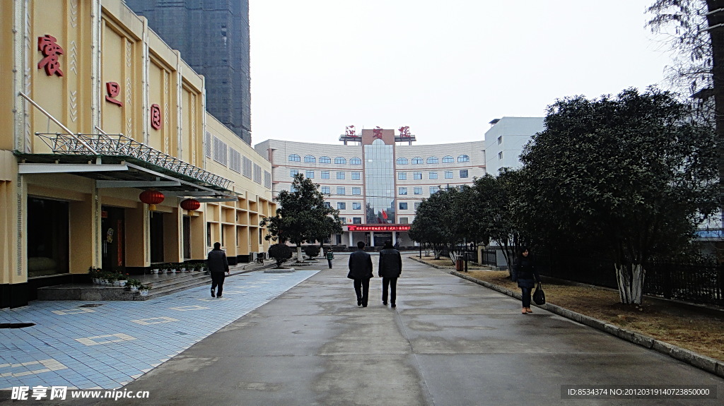 地大的校友