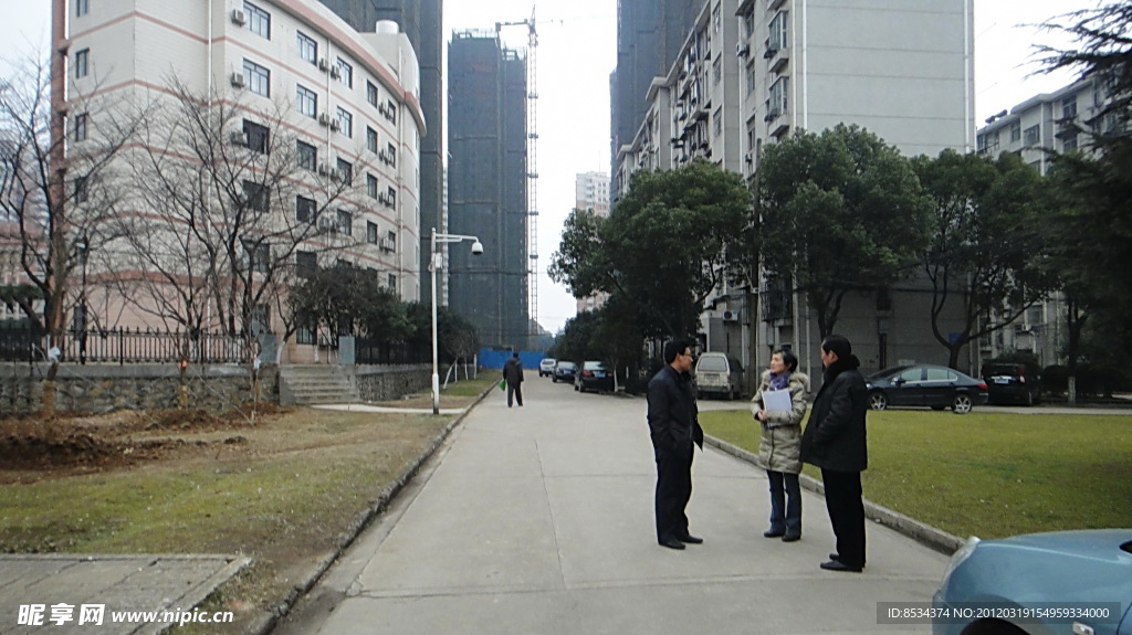 地大的校友