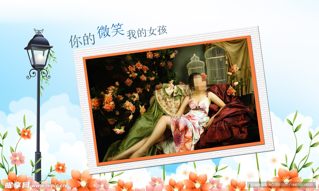 婚纱摄影模板