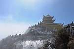 峨眉金顶风光