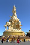 峨眉金顶风光