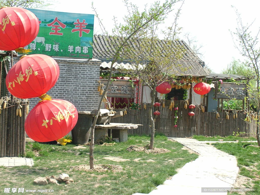 民居 仿古