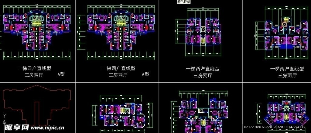 多层小高层等基本户型图