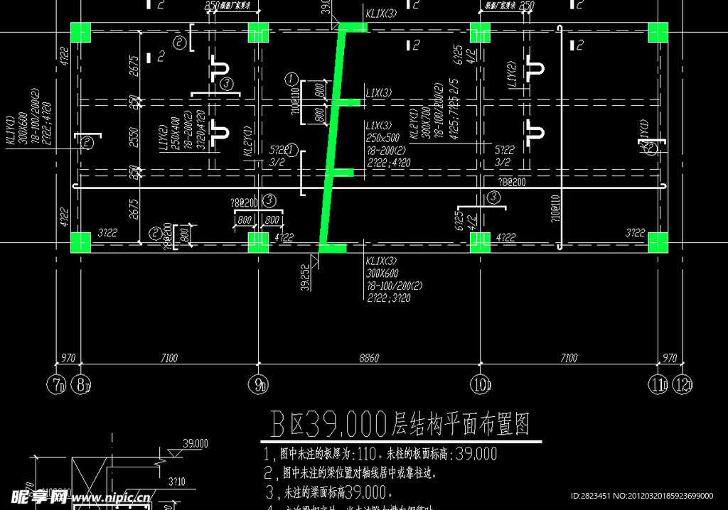 计算中心 标准层结构平面布置图