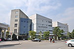 青田石雕博物馆外景