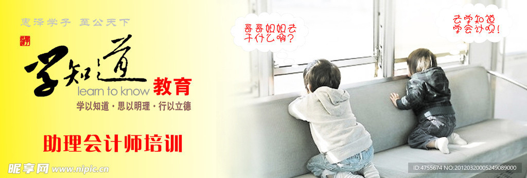 书签