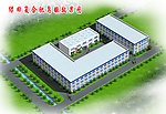 厂区效果图