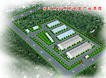 厂区效果图