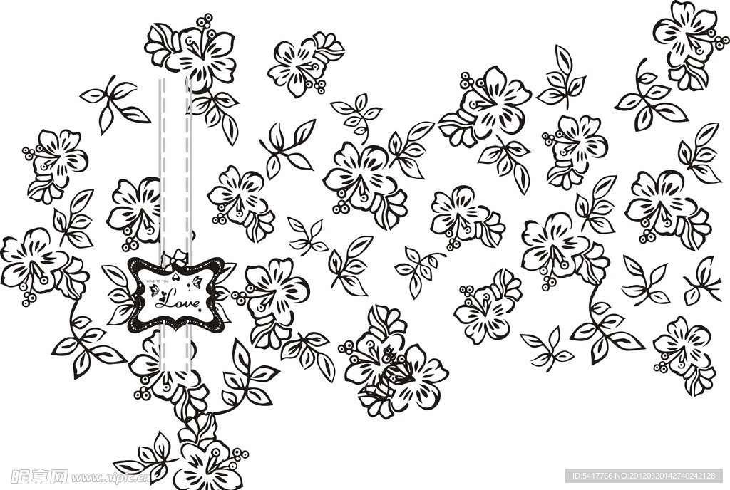 花纹