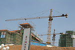 建筑工地