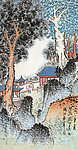 山间庭院