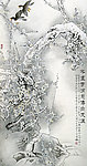 春消息