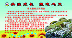 关爱成长 塑造心灵