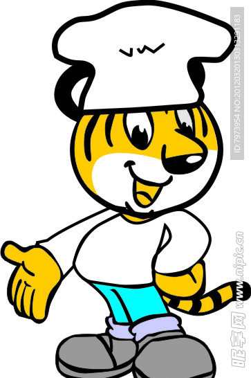 老虎