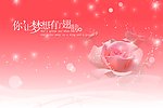 唯美图片