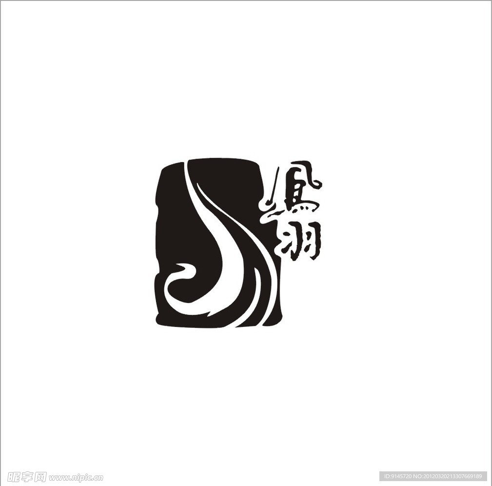 凤羽LOGO