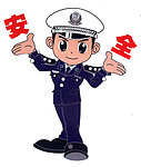 卡通警察
