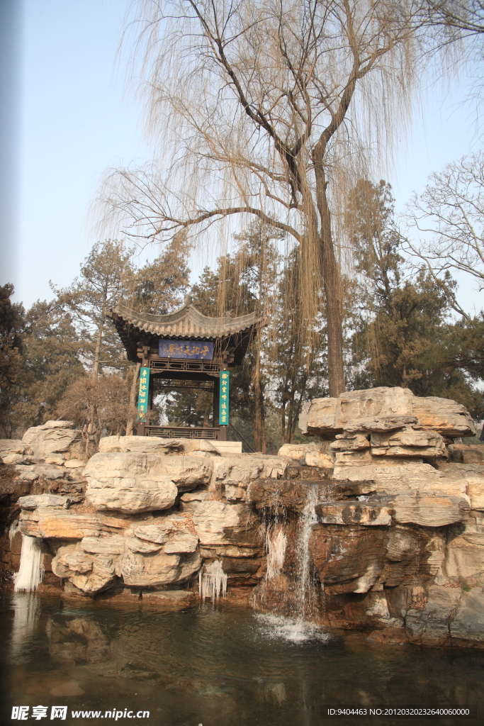 山西晋祠