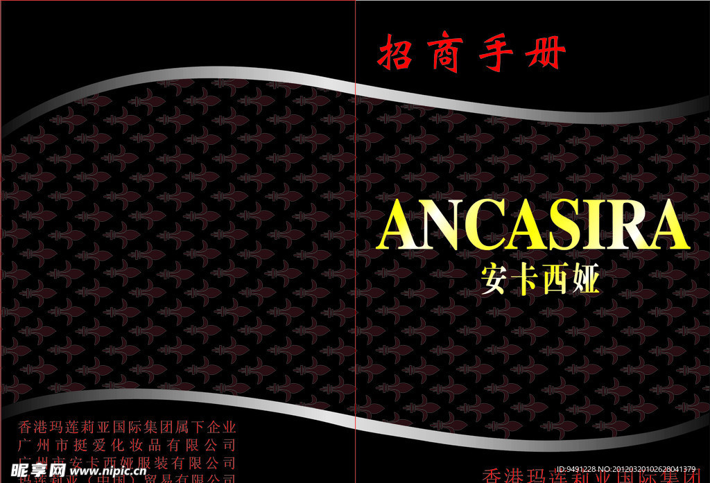 封面