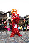 闹元宵