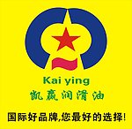 凯赢润滑油标志